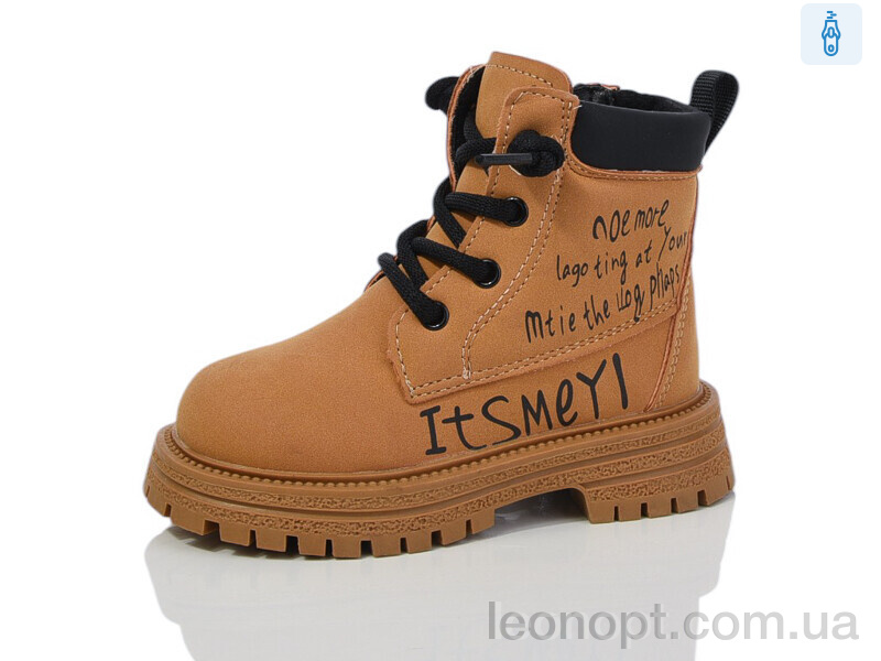 Черевики Xifa kids A40382-3