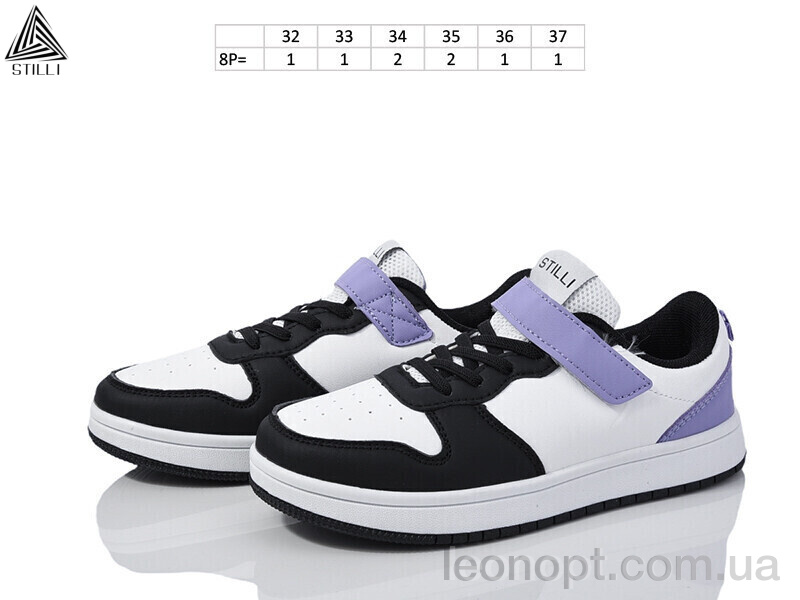 Кросівки STILLI KIDS KT180-13 піна