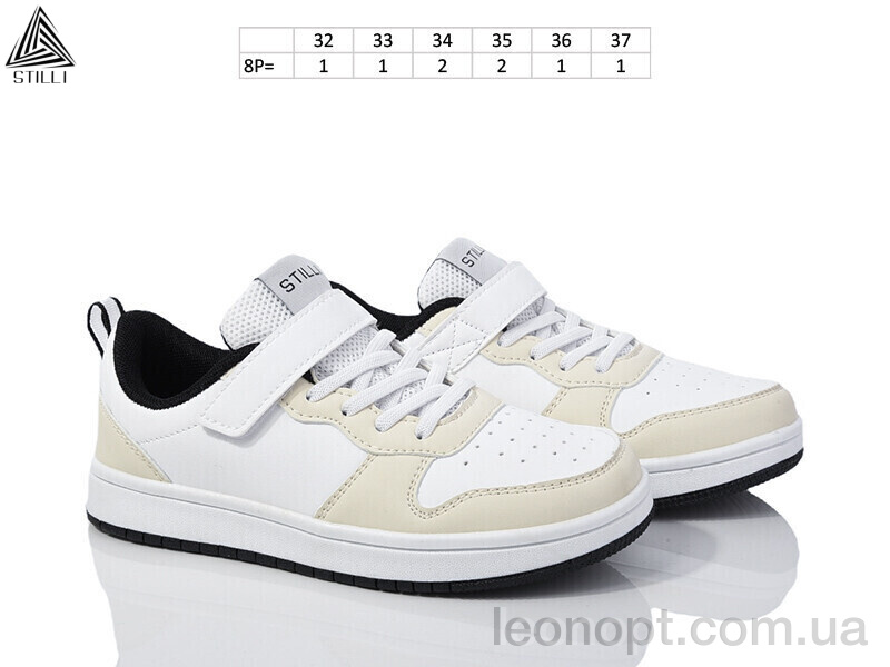 Кроссовки STILLI KIDS KT180-7 піна