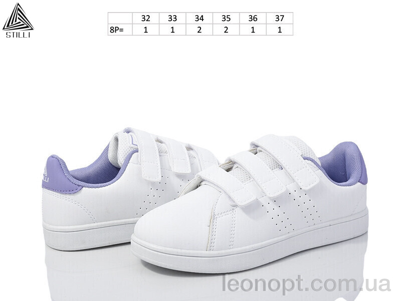 Кроссовки STILLI KIDS KT190-11 піна
