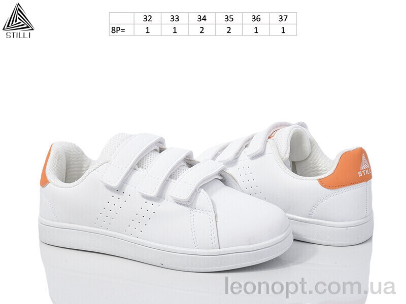 Кросівки STILLI KIDS KT190-2 піна