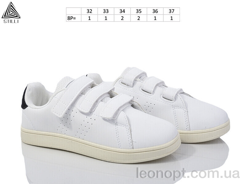 Кросівки STILLI KIDS KT190-5 піна