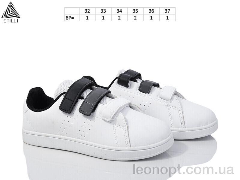 Кроссовки STILLI KIDS KT190-7 піна
