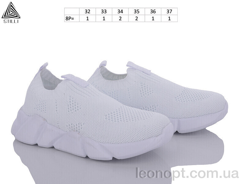 Кросівки STILLI KIDS KT30-5 піна