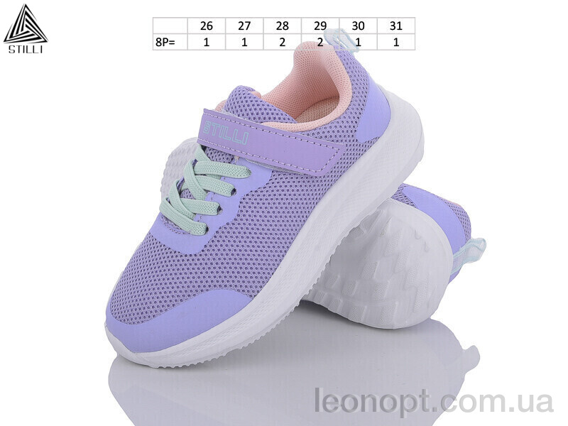 Кроссовки STILLI KIDS KT270-11 піна