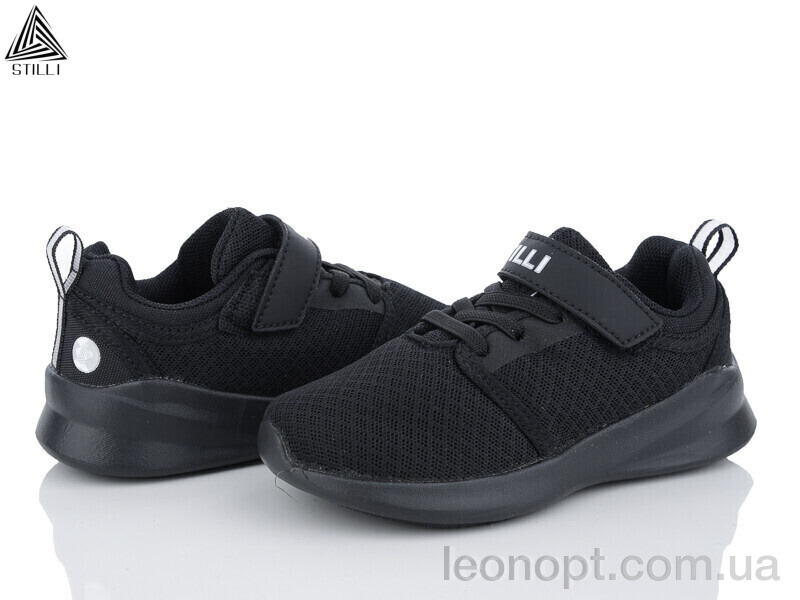 Кроссовки STILLI KIDS KT310-2 піна