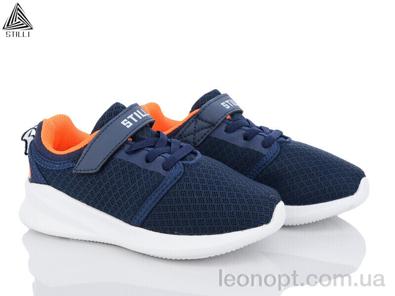 Кроссовки STILLI KIDS KT310-3 піна