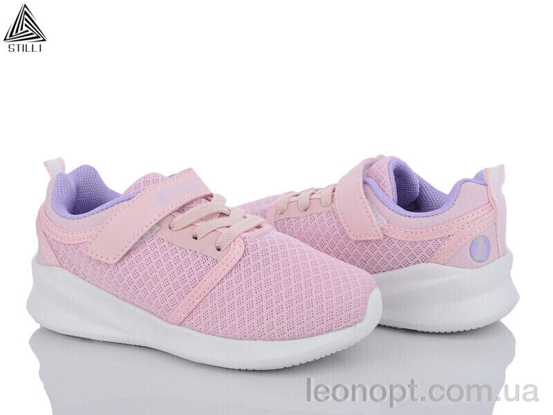 Кроссовки STILLI KIDS KT310-8 піна