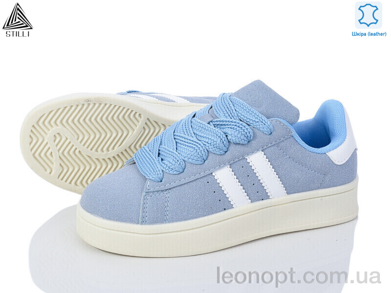 Кросівки STILLI KIDS KT320-10 шкіра піна