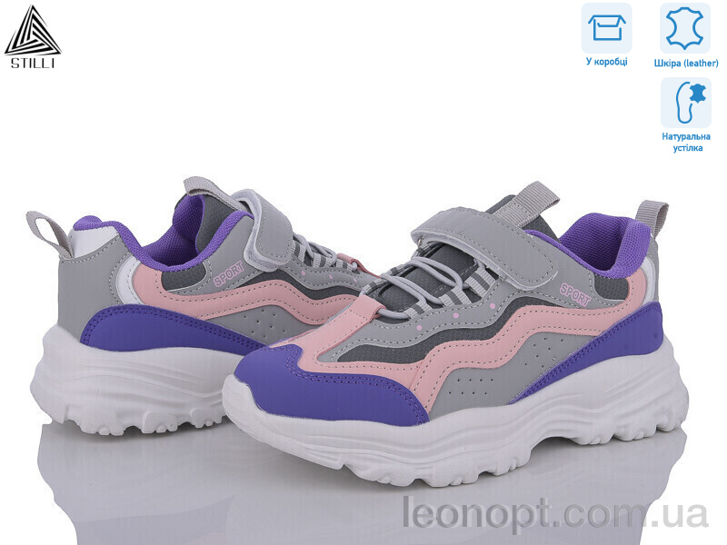 Кроссовки STILLI KIDS TX10-12 шкіра піна