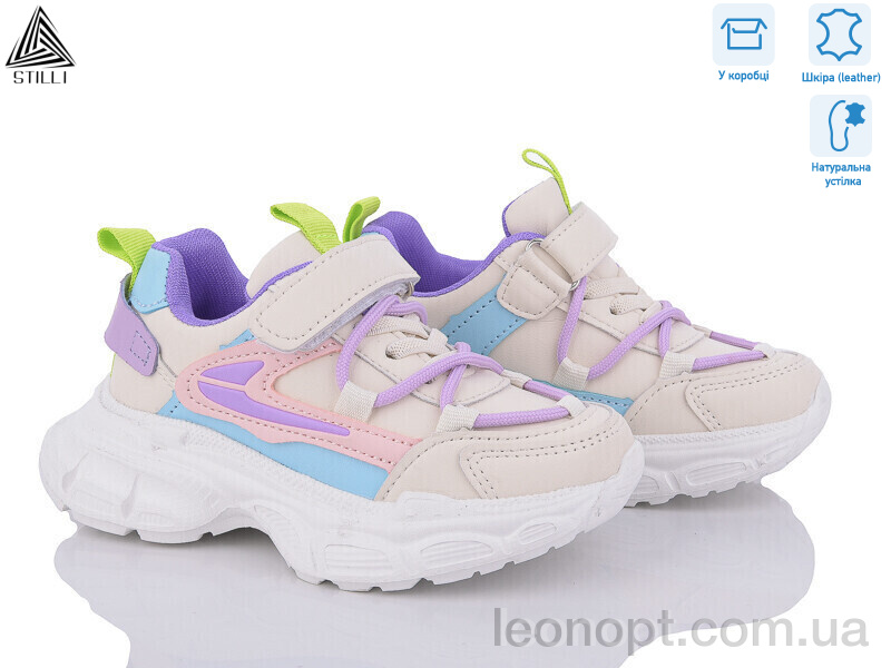 Кроссовки STILLI KIDS TX170-39 шкіра піна