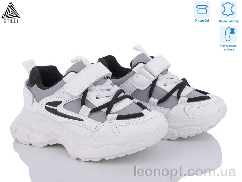 Кроссовки STILLI KIDS TX170-86 шкіра піна