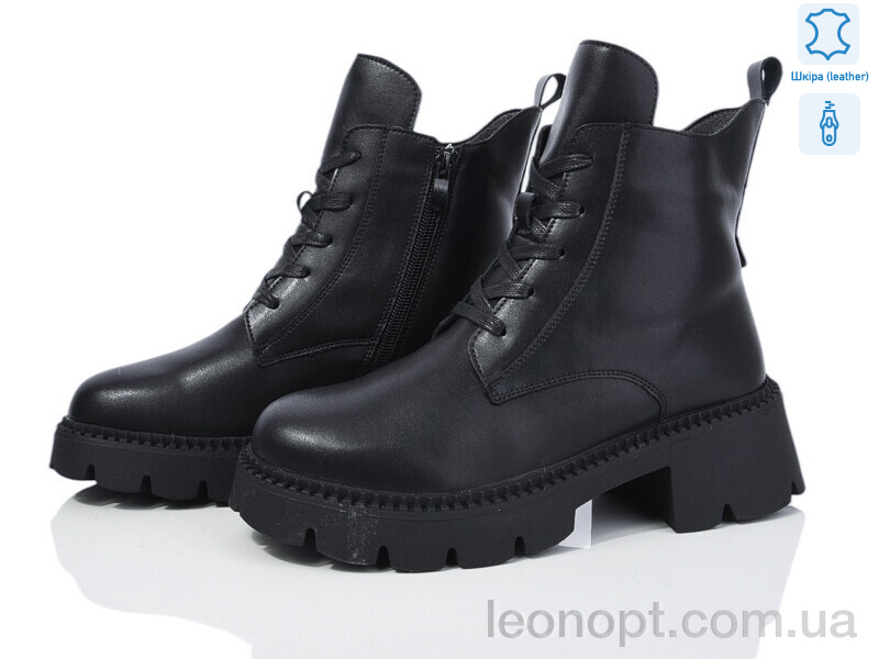 Черевики Canoa 206-75