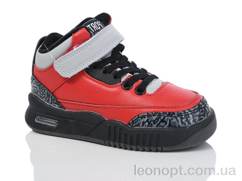 Кросівки Xifa kids 7101-8