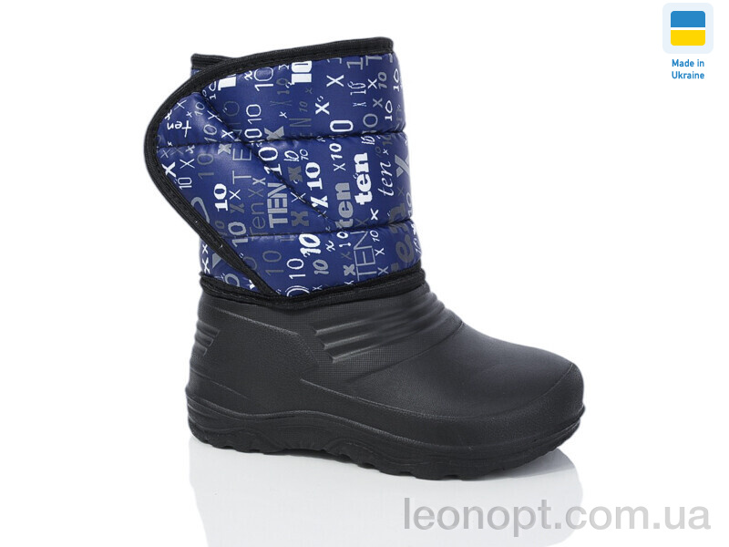 Чоботи з піни Lot Shoes 8-6