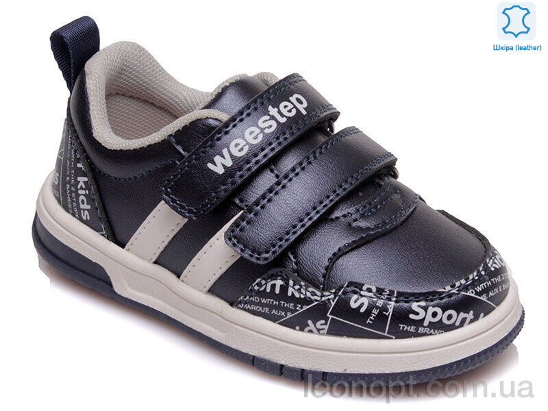 Кросівки Prime-Opt Weestep W-R958863176 DB-WS