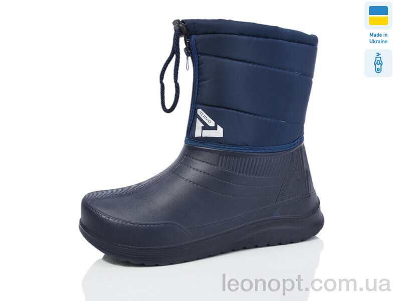 Сапоги из пены Lot Shoes 591-1 т.синій