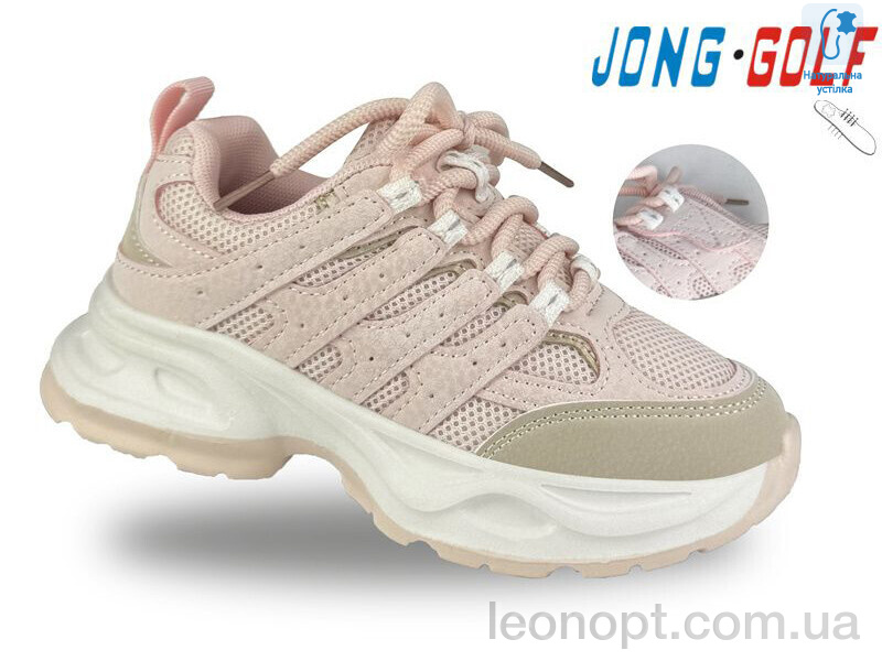 Кросівки Jong Golf B11443-8