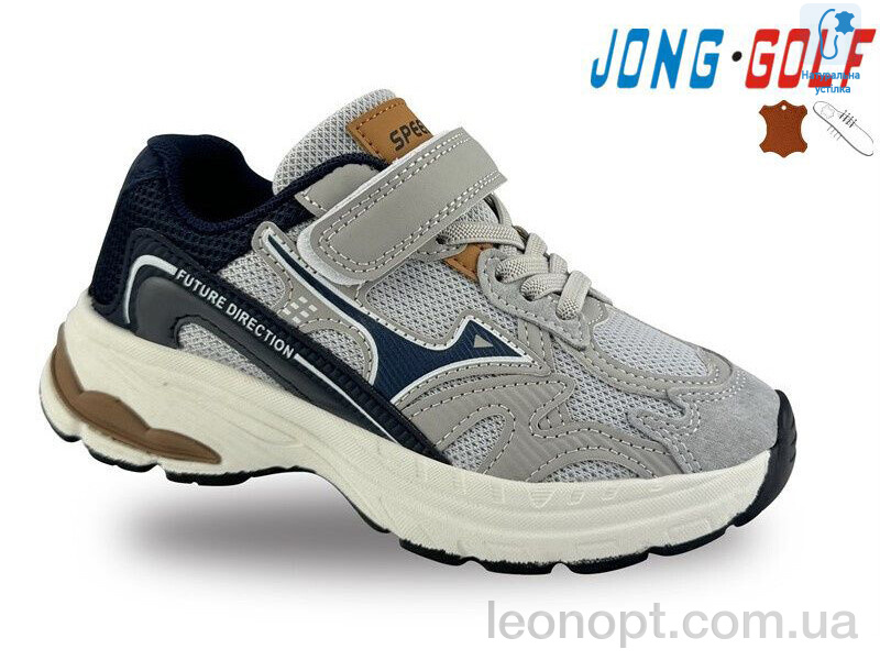 Кросівки Jong Golf B11477-2