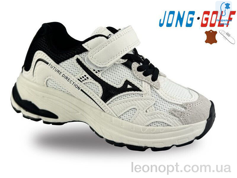 Кросівки Jong Golf B11477-7