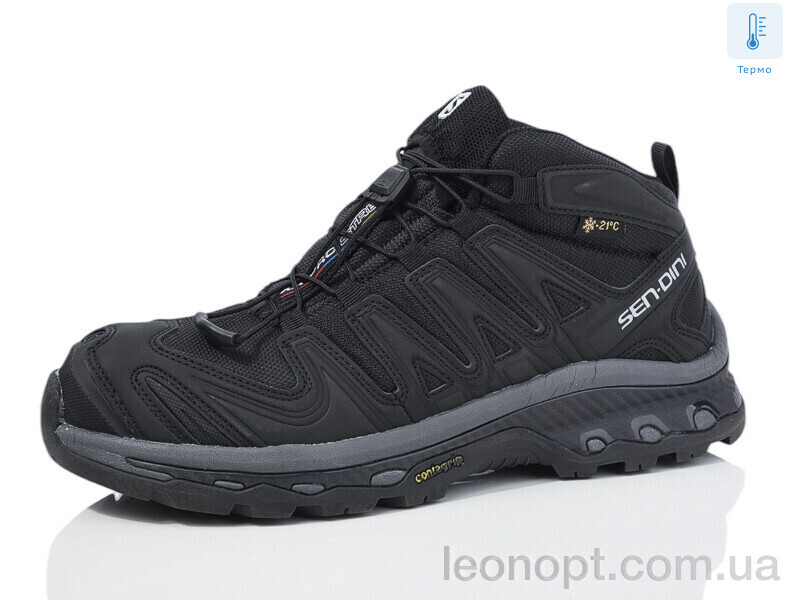 Кроссовки Sen.dini A012-8 термо