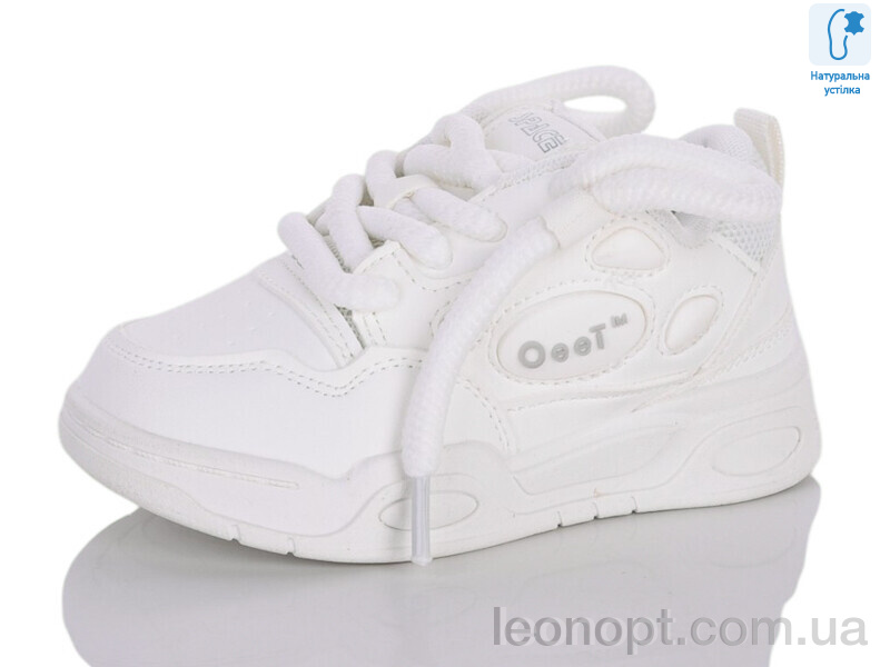 Кросівки Xifa kids XXF02-B11152-7