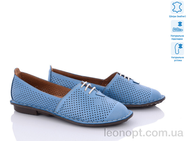 Туфлі Bati moda 104-1-08