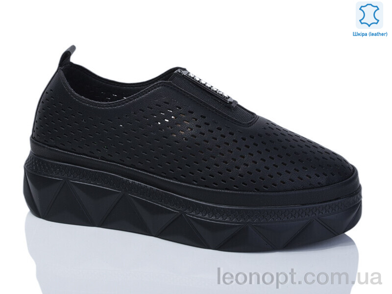 Туфли Purlina 4154-1