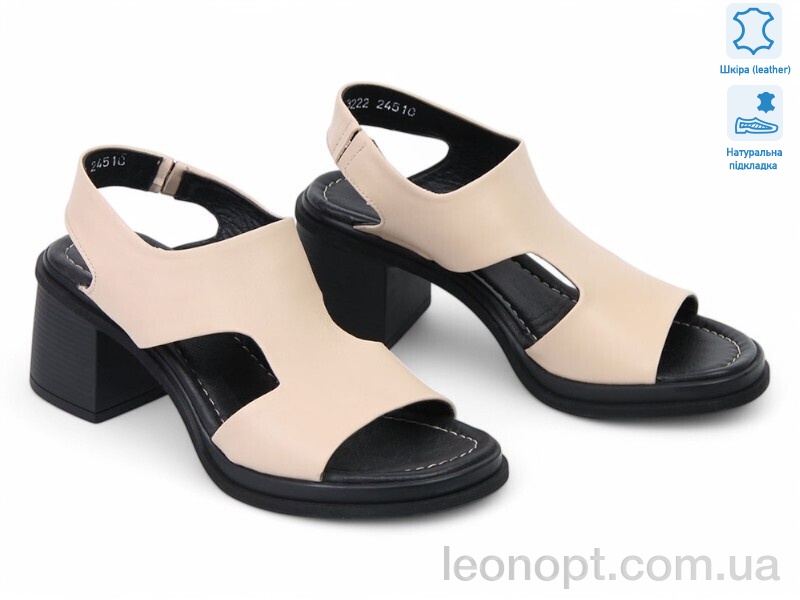 Босоніжки Allshoes 186907
