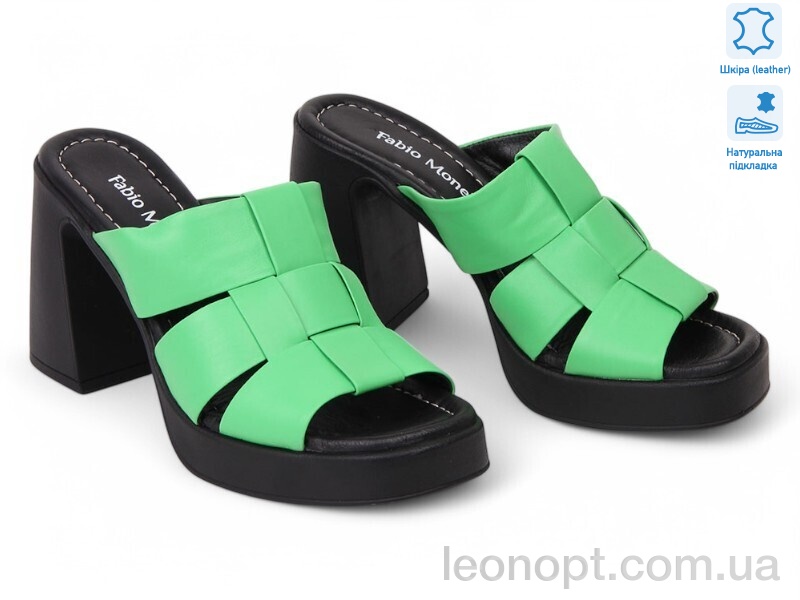 Шльопанці Allshoes 187046