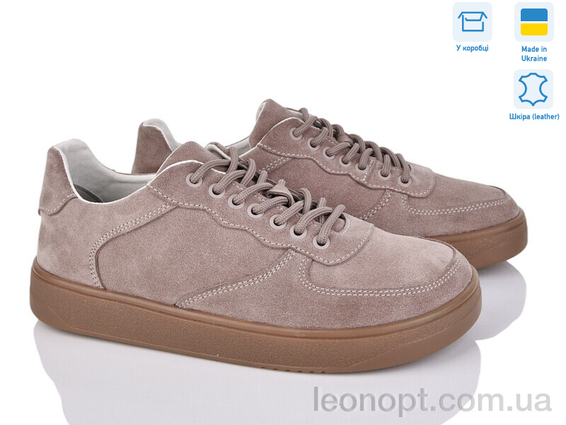 Кросівки Royal-shoes Twins latte