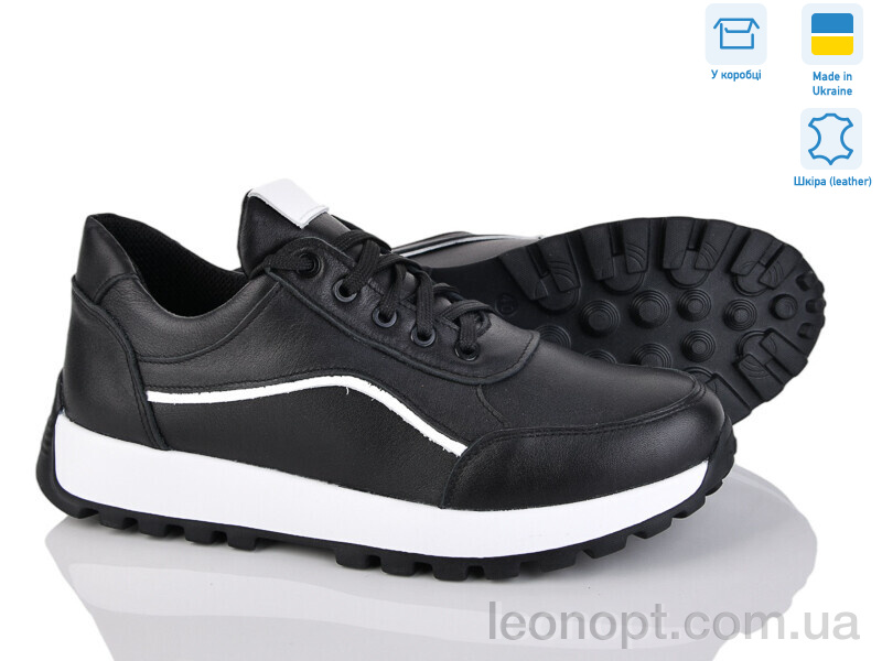 Кросівки Royal-shoes 43 black