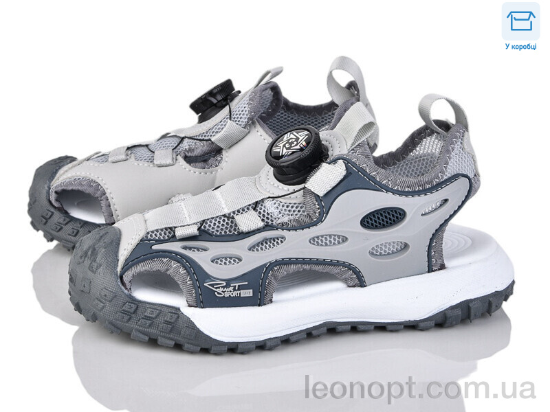 Босоніжки КалориЯ RZ1079 grey (32-37)