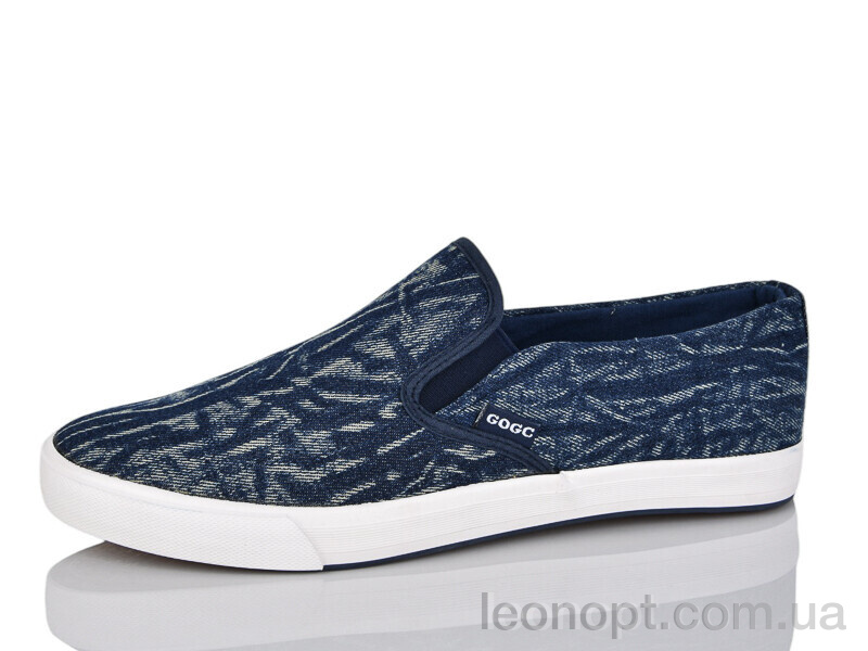 Сліпони SANLIN 04-7 blue