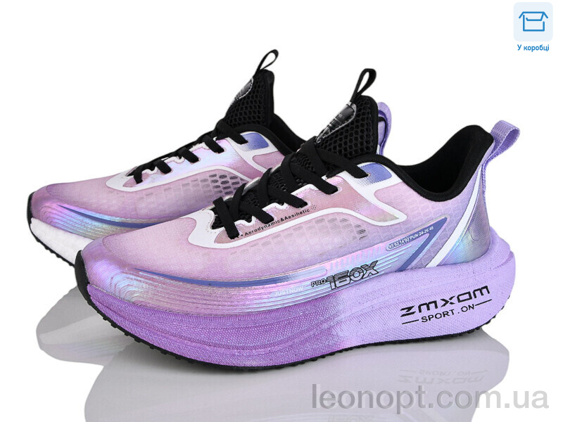 Кроссовки КалориЯ AS89C8151 violet