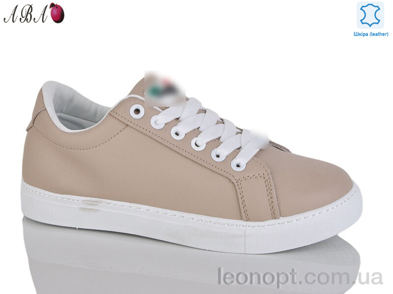 Кросівки Aba A773 beige