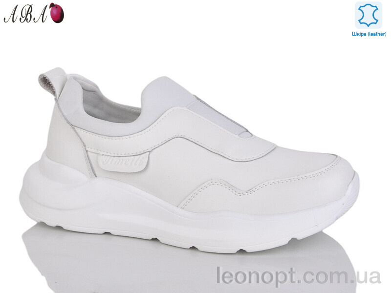 Кросівки Aba Y793-8 white