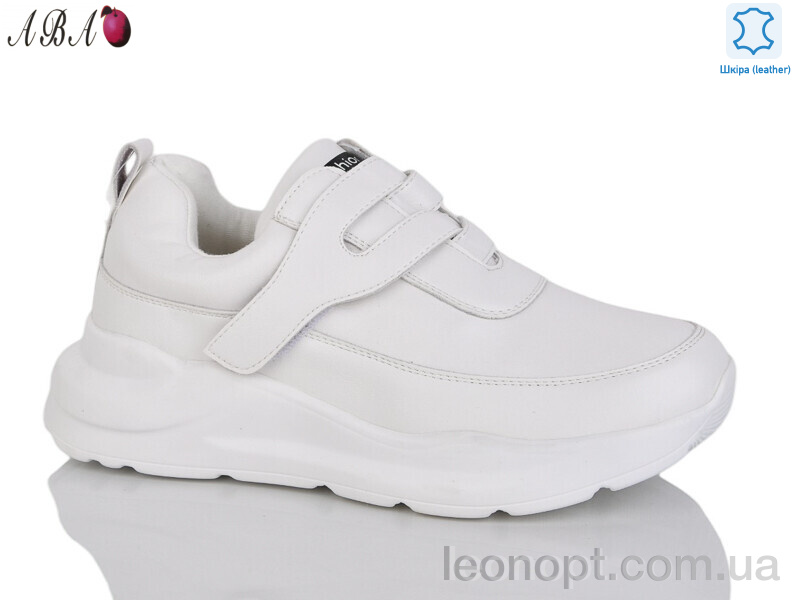 Кросівки Aba Y798-8 white