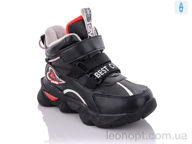 Черевики Xifa kids XF02-2021-6-1