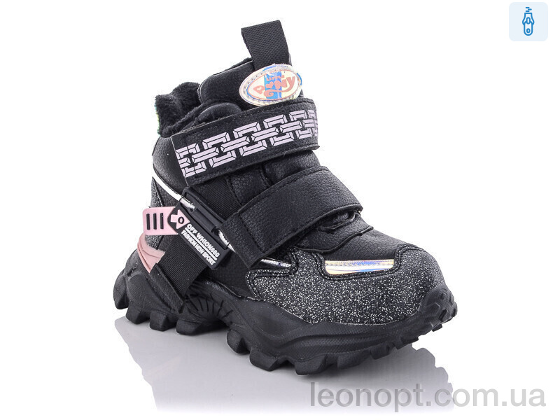 Черевики Xifa kids XF02-851-1A піна