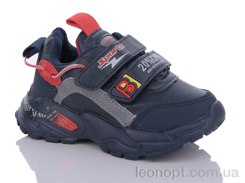 Кросівки Xifa kids XF02-H5730-5