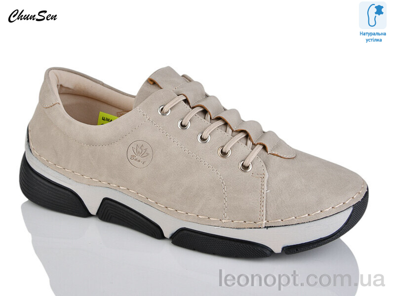 Кросівки Chunsen 9003-7