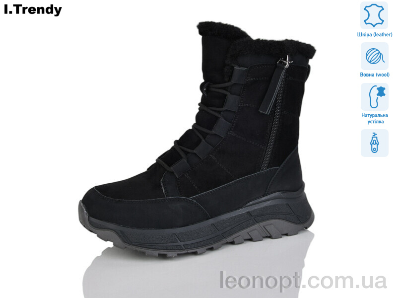 Ботинки Trendy DH3700-11A