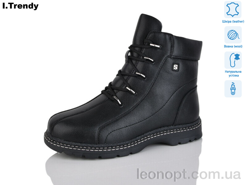 Ботинки Trendy DH3310-1