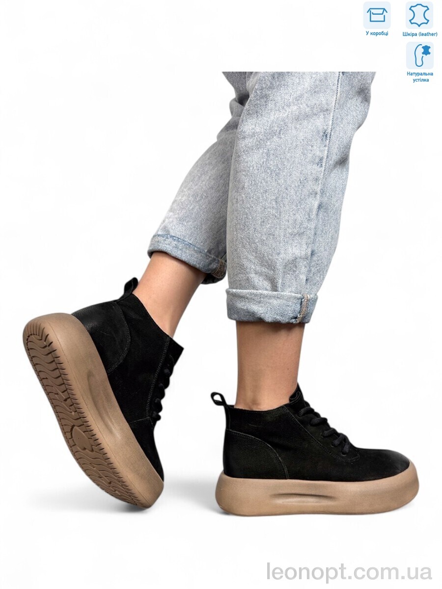 Черевики S.Sofi.S 86682 black