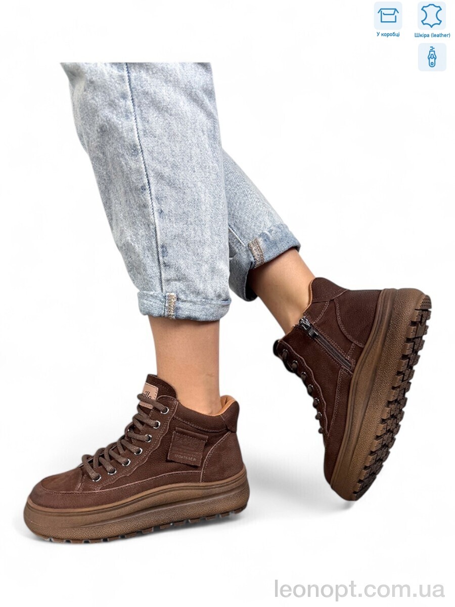Черевики S.Sofi.S J2001-2 brown