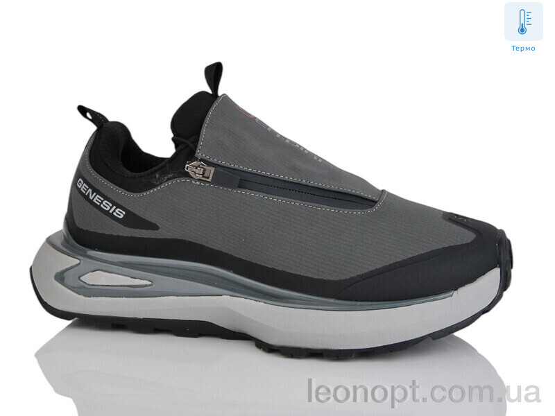 Кросівки Sen.dini A129-5 термо