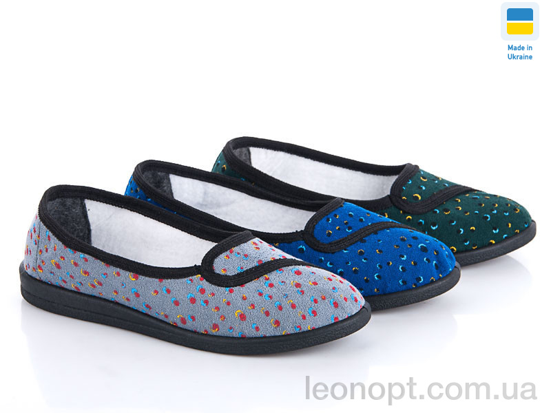 Капці Slippers Луцк лодочка