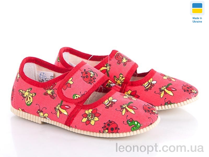 Тапки Slippers 0222 red