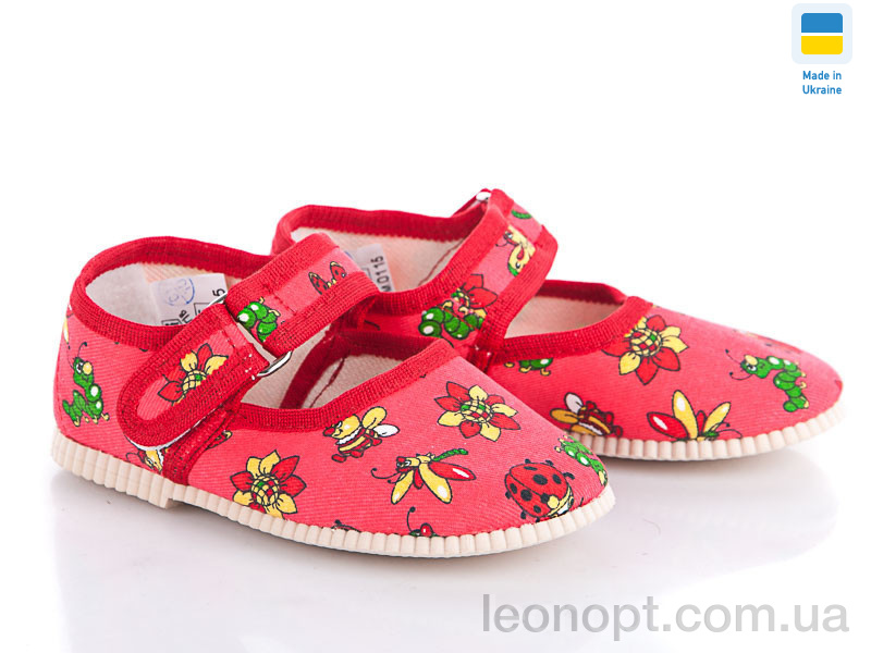 Тапки Slippers 0115 red